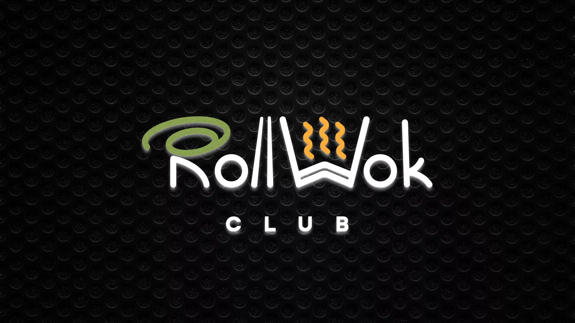 Брендирование торговых точек суши-бара «Roll Wok Club» в Людиново